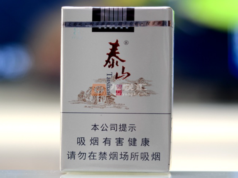 物流干线装车中转现场